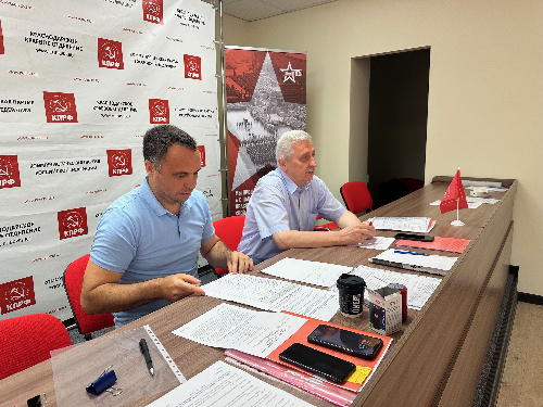 В Бюро крайкома КПРФ – о Плане работы на второе полугодие и ходе избирательной кампании 