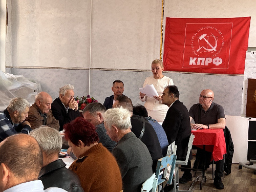 Ейские коммунисты провели районную отчетно-выборную Конференцию 