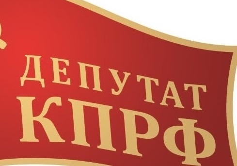 Белореченск. Коммунист-депутат рассказал школьникам о местном самоуправлении