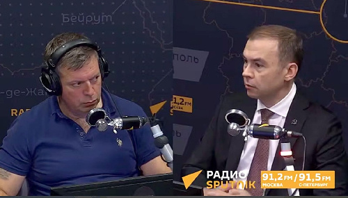 Юрий Афонин на радио «Спутник» выступил по проблемам демографии и развития информационных технологий 