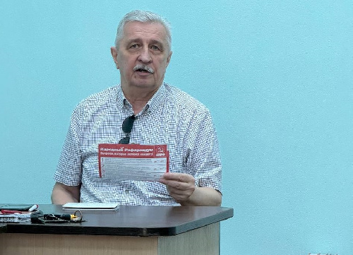 Н.И. Осадчий встретился с активом Северского райкома КПРФ