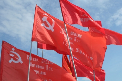 Призывы и лозунги ЦК КПРФ к 79-й годовщине Победы советского народа в Великой Отечественной войне 