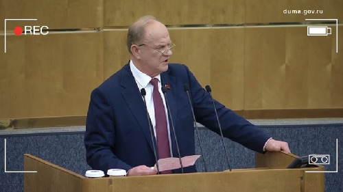 Геннадий Зюганов: «Провалы в тылу мешают побеждать на передовой»