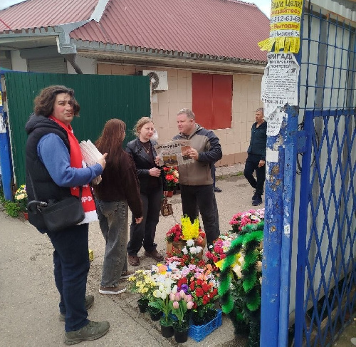 Активисты КПРФ распространяют «Правду» в сельских районах Кубани  