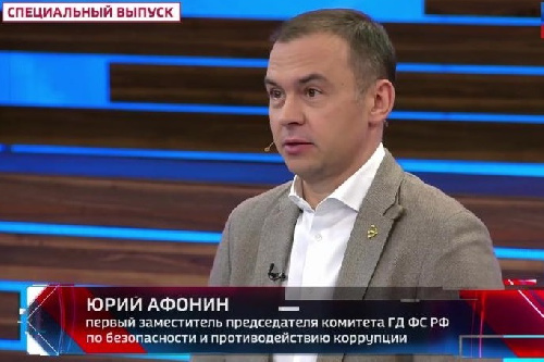 Юрий Афонин в эфире «России-1»: Мы объединяем все здоровые силы в борьбе с новой угрозой фашизма