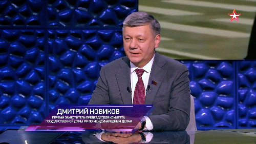 Дмитрий Новиков на телеканале «Звезда» о саммите «Армения – Евросоюз»: правители уходят, а народы остаются