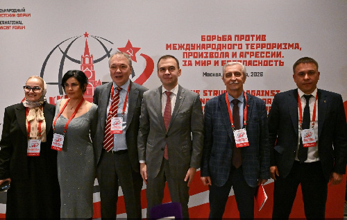 В Москве по инициативе КПРФ прошел Третий Международный Антифашистский Форум