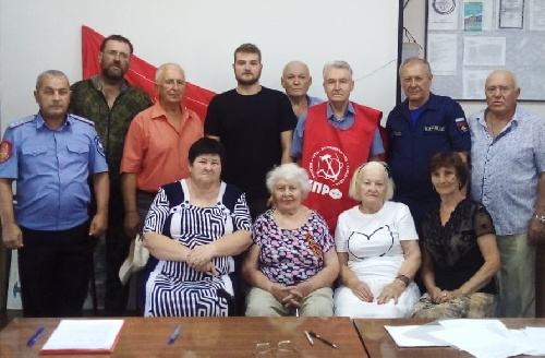 Состоялось отчетно-выборное собрание коммунистов Выселковского района