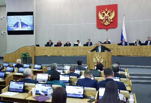 Почему детские пособия получает один ребёнок из трёх? 