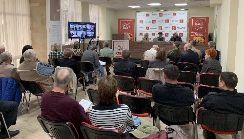 В Краснодаре состоялась Межрегиональная научно-практическая конференция «Международное коммунистическое движение в борьбе против фашизма: миф о «тождестве» коммунистической и фашистской идеологий»