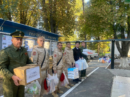 Гуманитарная поездка каневских патриотов в Ейск