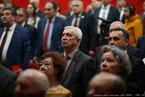 Кубанские коммунисты приняли участие в работе II Пленума ЦК КПРФ